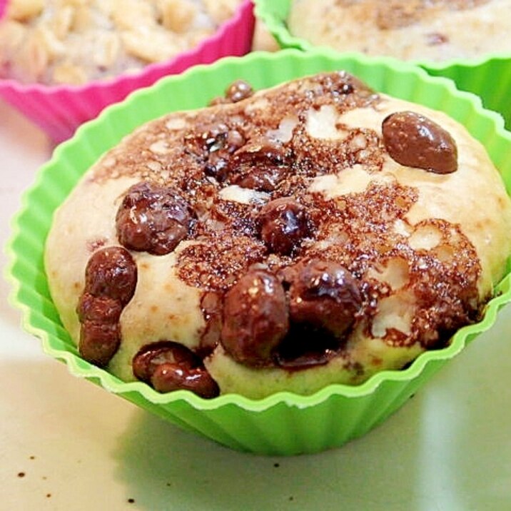 麦チョコの苺カップケーキ レシピ 作り方 By ぷ みぃまま 楽天レシピ 麦チョコの苺カップケーキ レシピ 作り方 By ぷ みぃまま 楽天レシピ